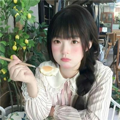 我的亲密敌人